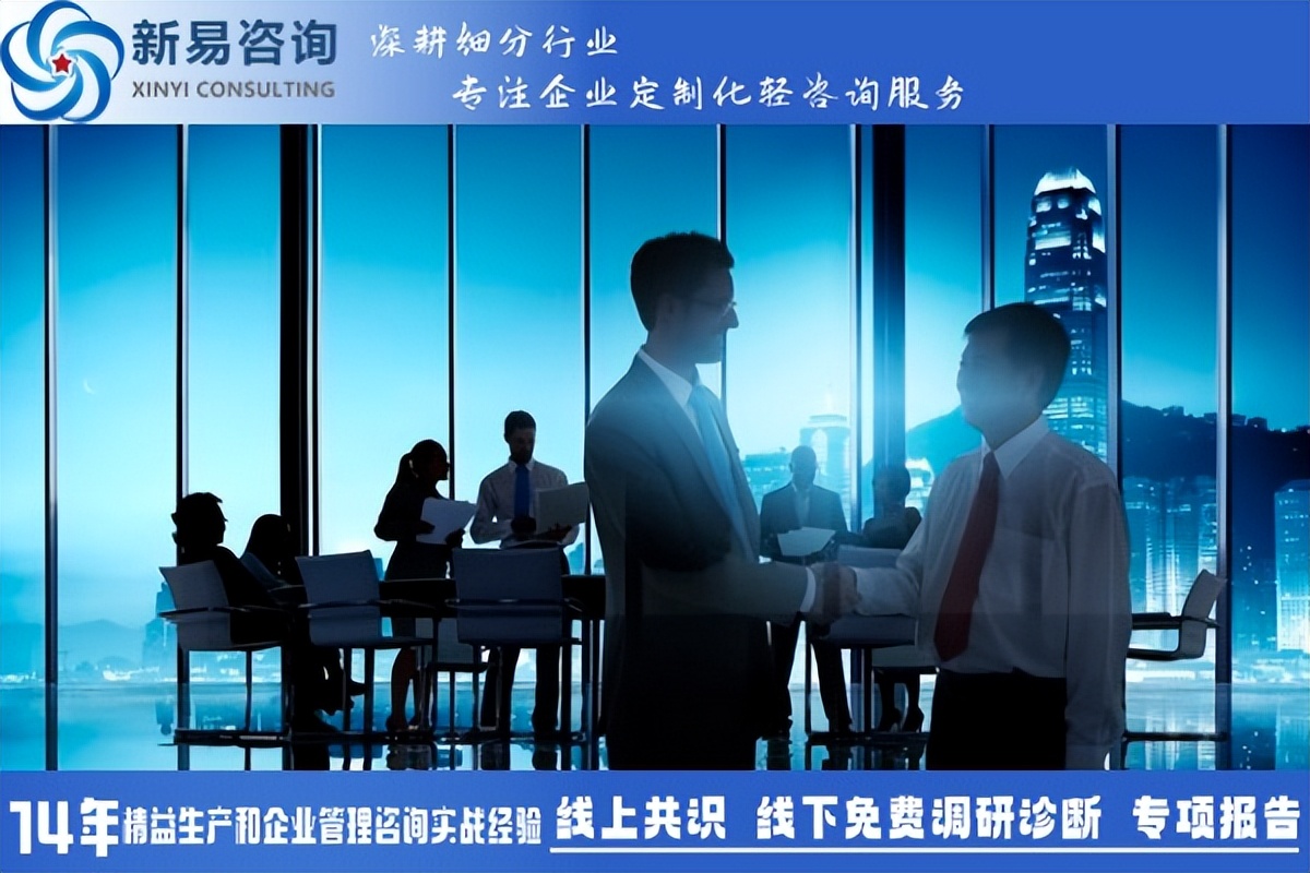 缺乏“信任”，是組織發(fā)展的毒藥(圖1)