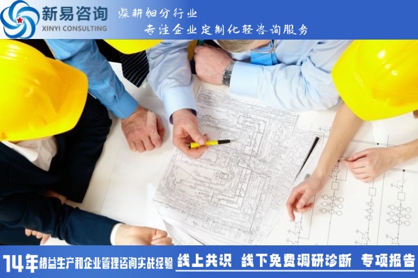 告別低效忙碌！重新思考辦公室效率：破局 “表面浪費”(圖1)