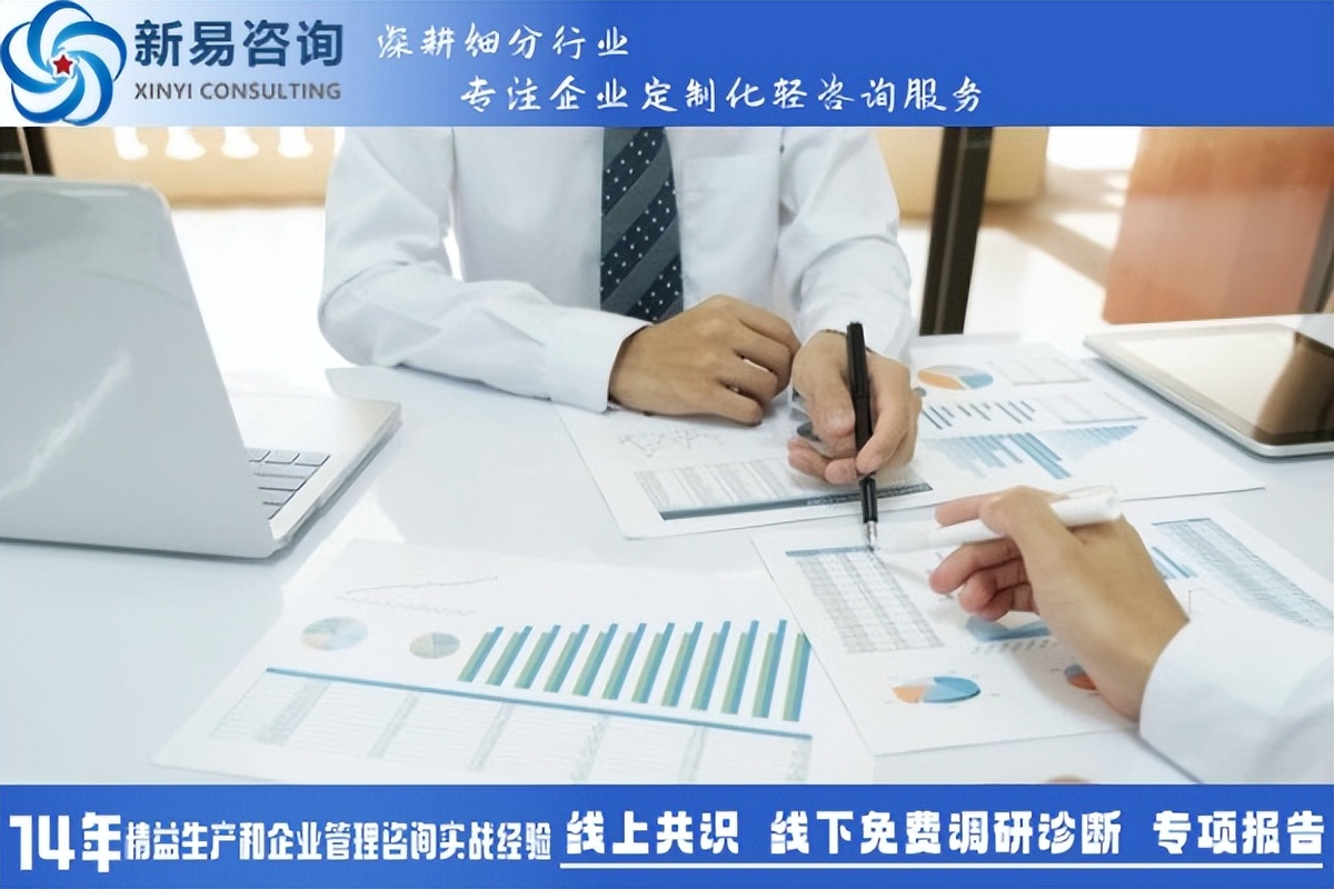精益管理：從消除浪費(fèi)到創(chuàng)造價(jià)值的思維革命(圖3)