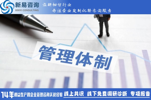 2025年如何講好管理故事，成為一個有影響力的管理者？(圖1)