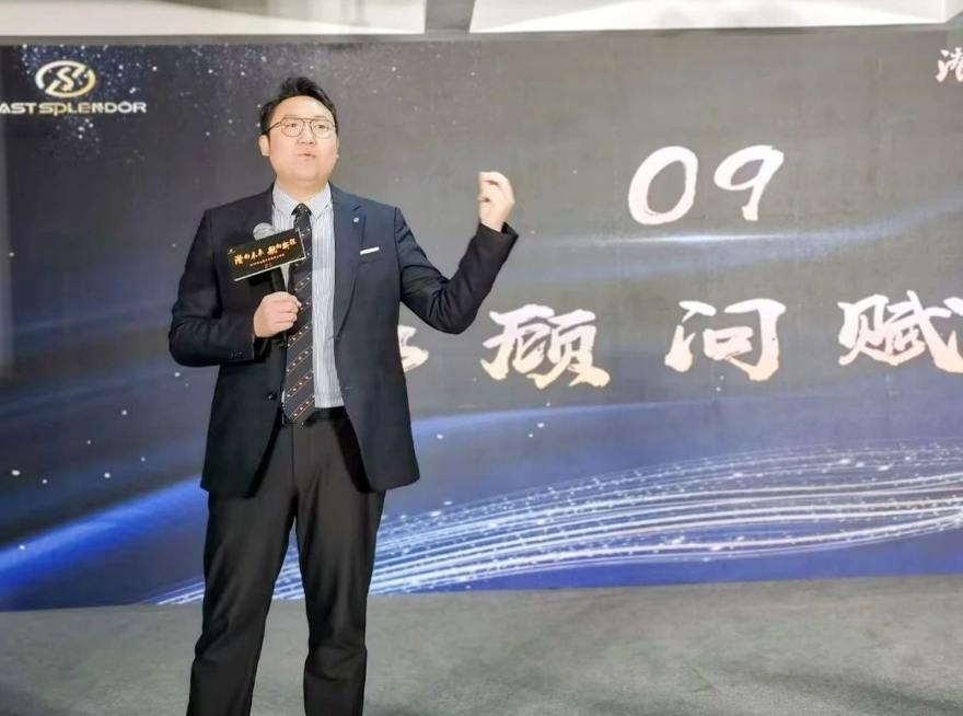 九晟飾品&新易咨詢2025年度戰(zhàn)略合作正式啟動(dòng)(圖5)
