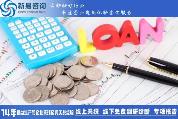 在薪酬績(jī)效管理中，如何融入員工個(gè)人發(fā)展計(jì)劃？(圖1)