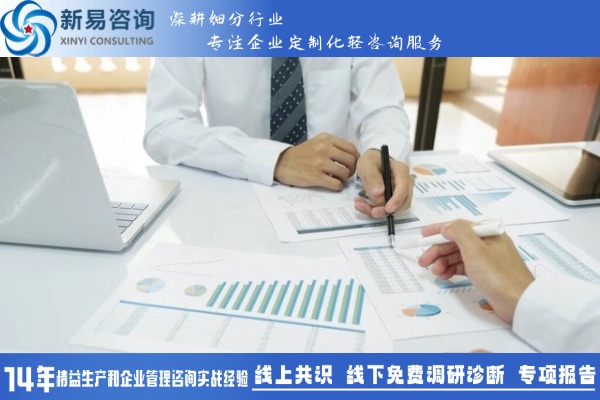 系統(tǒng)化企業(yè)管理總論——為何企業(yè)需要從“人治”走向“法治”？(圖2)
