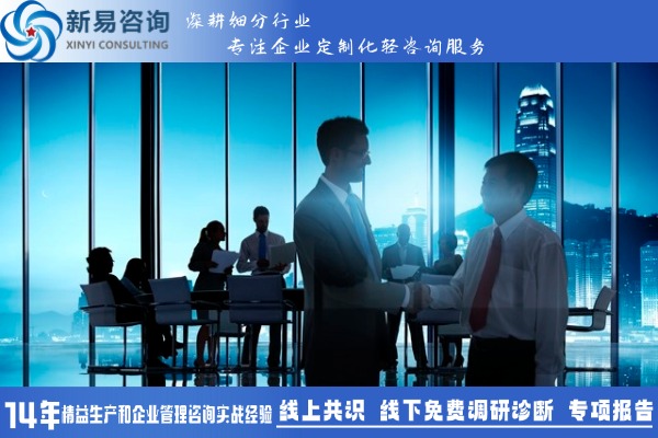 領(lǐng)導(dǎo)力：領(lǐng)導(dǎo)者應(yīng)該避免提問以下五個問題(圖1)