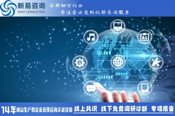 領(lǐng)導(dǎo)力：領(lǐng)導(dǎo)者應(yīng)該避免提問以下五個問題(圖2)