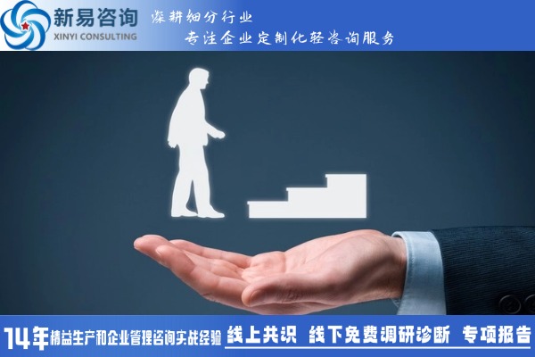 2025年，如何用“溝通表達”助力自己成為優(yōu)秀的管理者？(圖3)