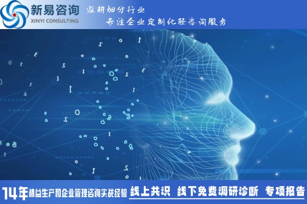抓住AI，做聰明人(圖2)