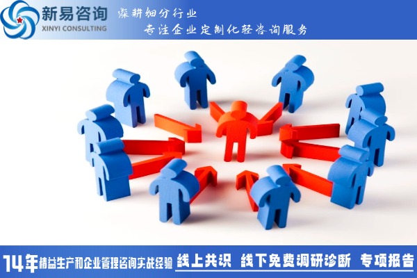 從“管理者”到“領(lǐng)導(dǎo)者”，你需要培養(yǎng)這三顆心(圖1)