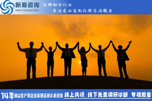 企業(yè)文化要落地，做好這三件事就夠了(圖3)