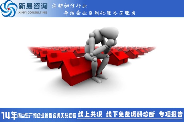 優(yōu)秀的管理者，如何管理“沖突”？(圖2)
