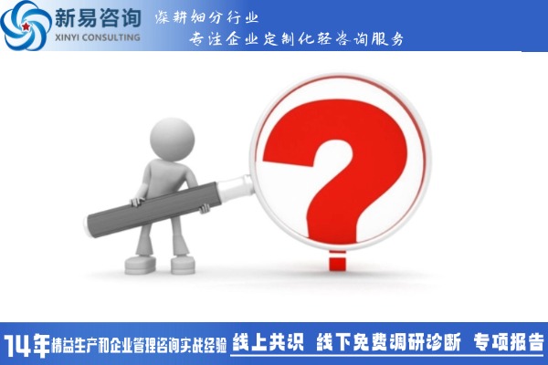 優(yōu)秀的管理者，如何管理“沖突”？(圖3)