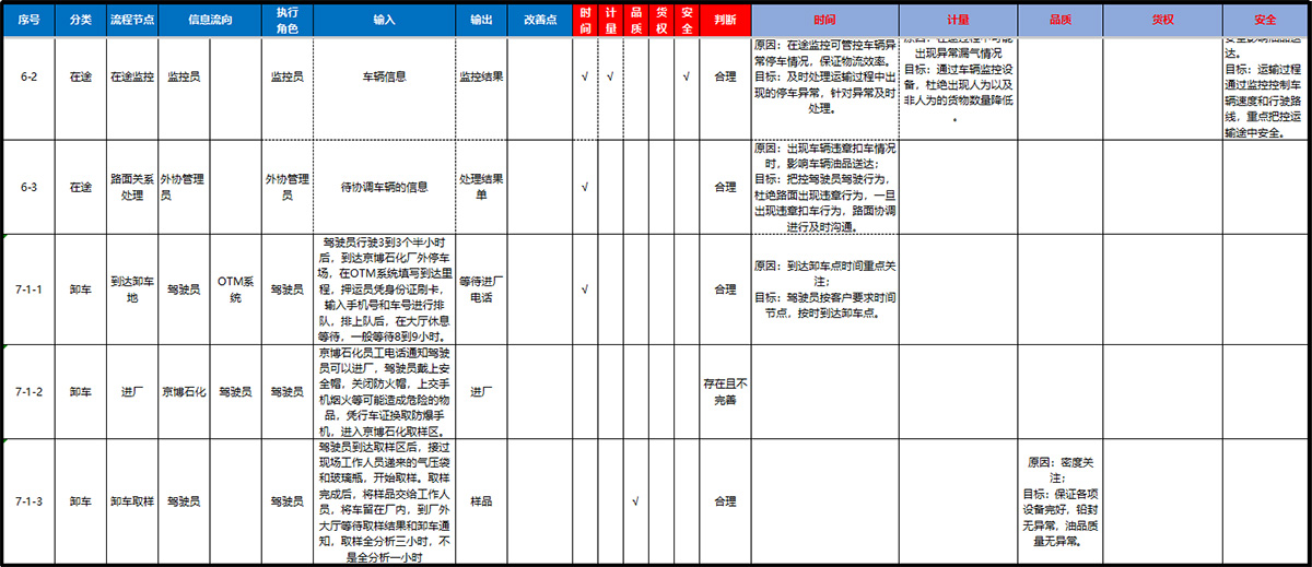 圖片1.jpg