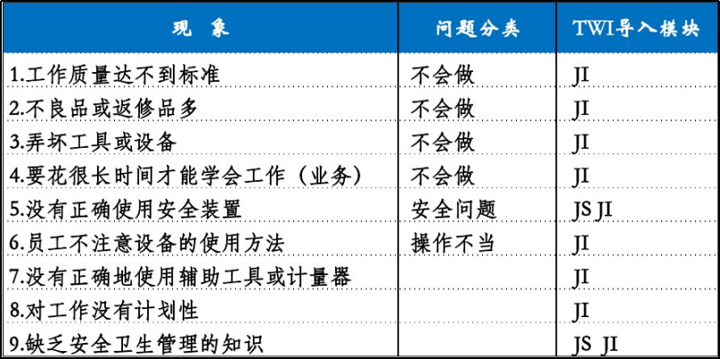 圖片21.jpg
