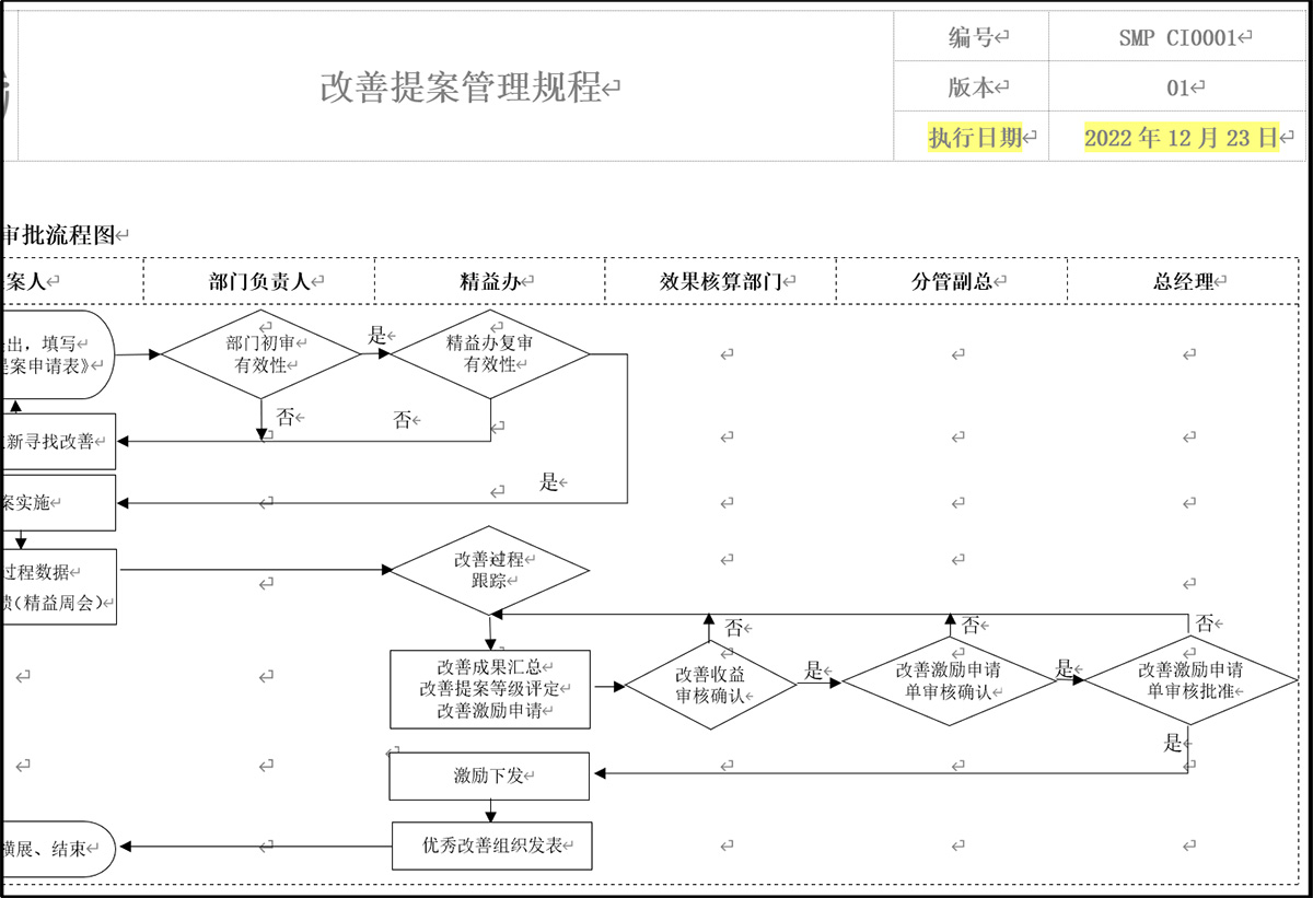 圖片30.jpg