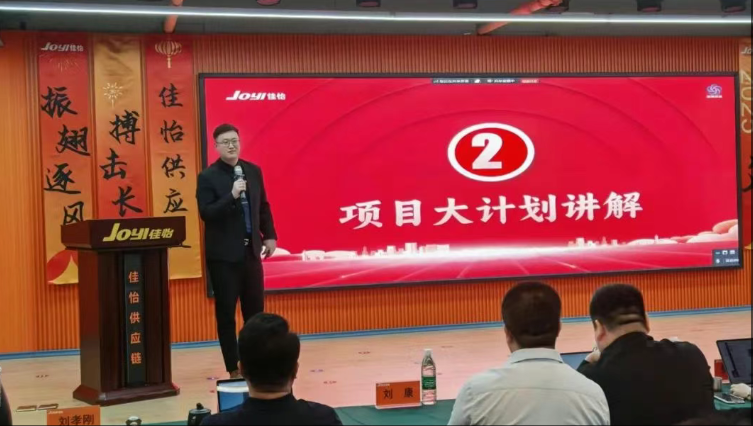 人才發(fā)展2.png