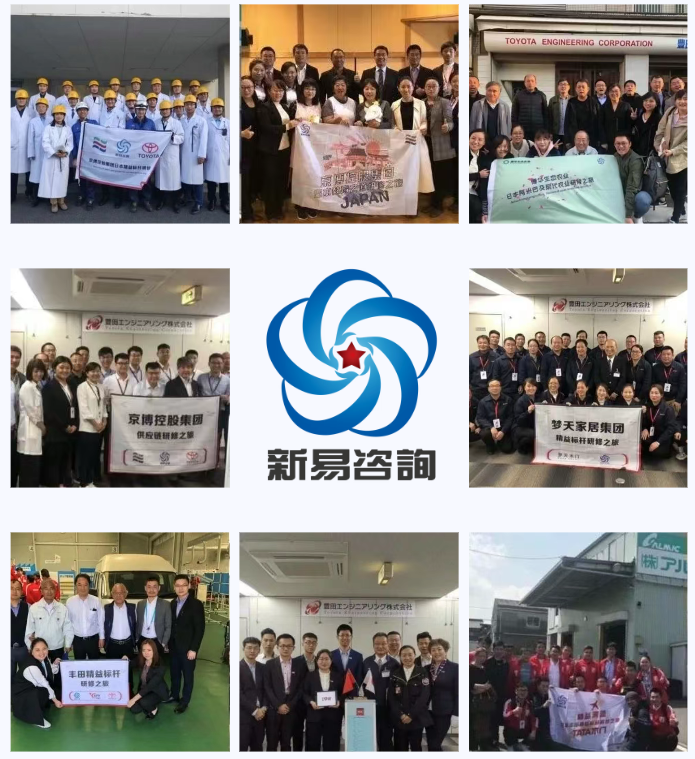 客戶案例.png