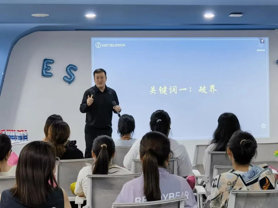“飾界很大，但你的故事獨一無二—ESTalk”活動·第一期圓滿落幕(圖3)