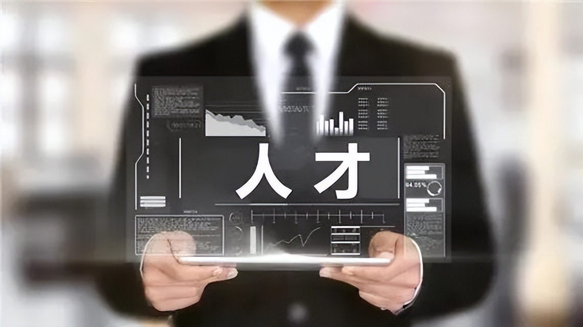 作為新生代管理者，經(jīng)驗和創(chuàng)新哪個更重要？(圖2)