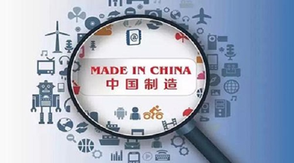 新易咨詢 中國制造