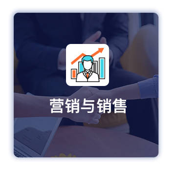 企業(yè)銷售業(yè)績增長慢？銷售團(tuán)隊活力不足？(圖1)