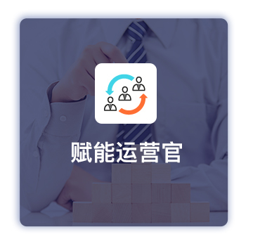 人才激勵(lì)機(jī)制不夠健全(圖1)