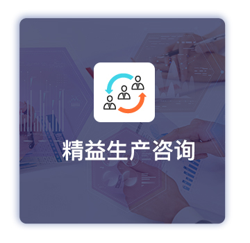數(shù)字化轉(zhuǎn)型困難，找不到方法與路徑(圖1)