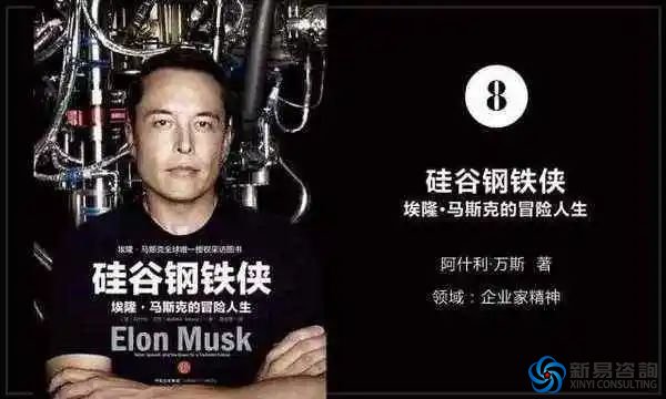 給你高薪的，不是你的老板，而是你老板的競爭對手(圖2)