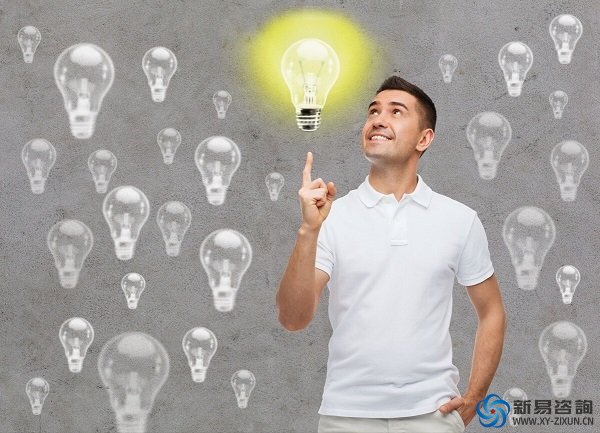 企業(yè)如何實(shí)現(xiàn)精益成本管控——新易咨詢(xún)(圖3)