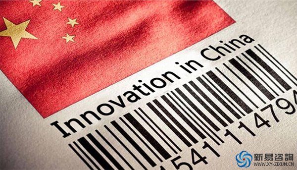 國潮熱度不減，中國品牌憑什么崛起——新易咨詢(圖2)