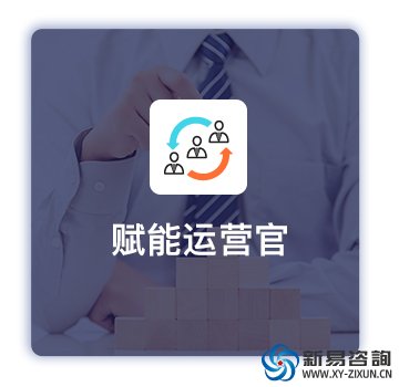 公司沒有中長期戰(zhàn)略規(guī)劃？核心競爭優(yōu)勢及業(yè)務(wù)鏈不明確？(圖2)