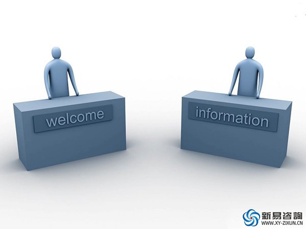 企業(yè)管理這五大核心，你缺的是什么？(圖3)