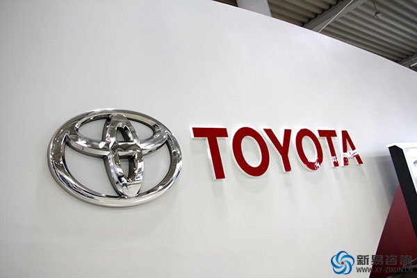 日本豐田保持企業(yè)競爭力的精髓是什么？(圖1)