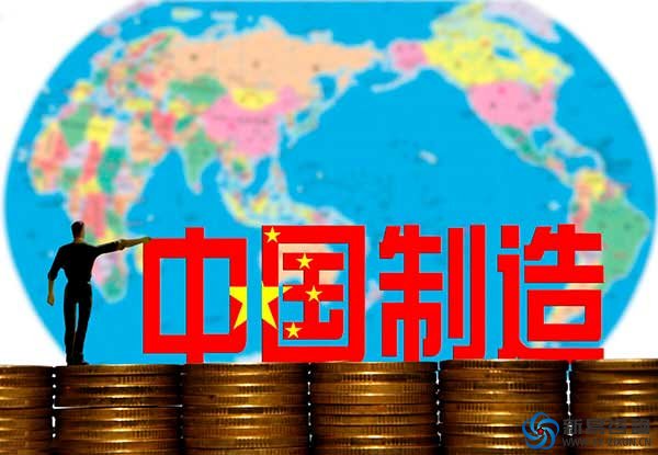 為加快制造業(yè)數(shù)字化轉(zhuǎn)型應(yīng)該怎么做？(圖2)