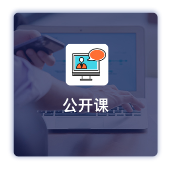 企業(yè)內(nèi)部培訓(xùn)做不好，外部培訓(xùn)沒效果？(圖1)