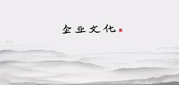 如何正確使用精益與六西格瑪？(圖2)